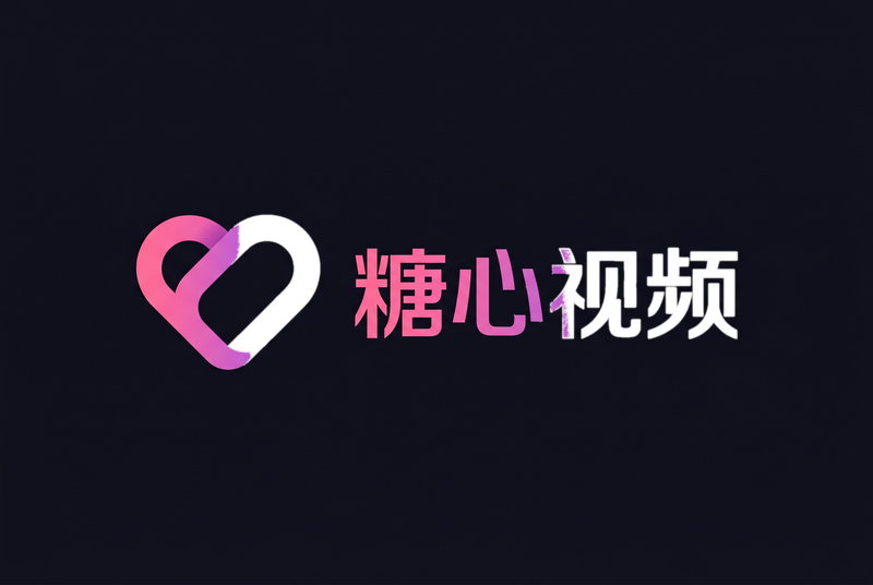 糖心视频视频